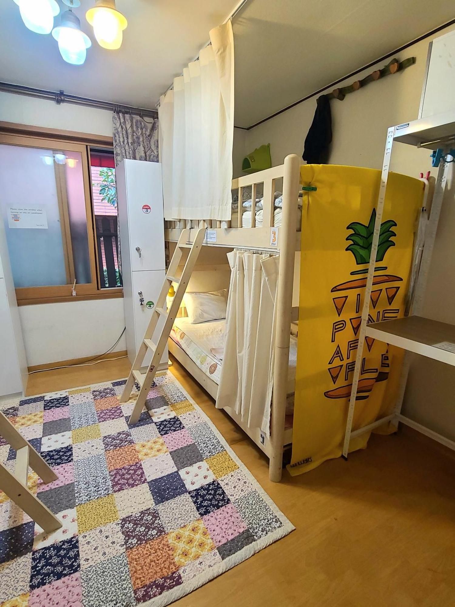 Appletree Guesthouse Seul Zewnętrze zdjęcie