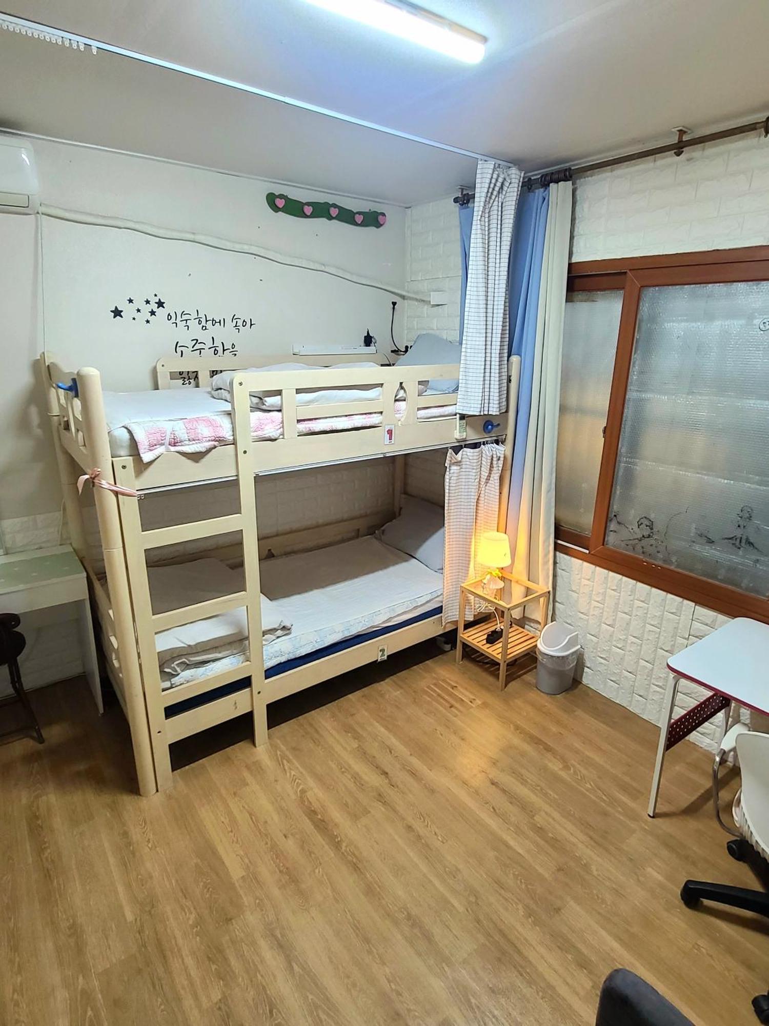 Appletree Guesthouse Seul Zewnętrze zdjęcie